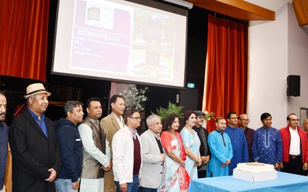 একুশে একাডেমি অস্ট্রেলিয়া’র পুনর্মিলনী অনুষ্ঠিত