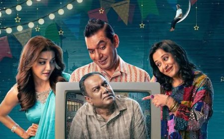 উৎসব- আমাদের নিজস্ব সিনেমা । তানজিনা ফেরদৌস তাইসিন