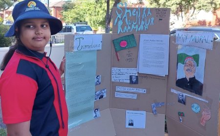 ইশিকার চোখে বাংলাদেশ : সিডনির শ্রেণিকক্ষে জাতীয় পরিচয় । শাখাওয়াৎ নয়ন 