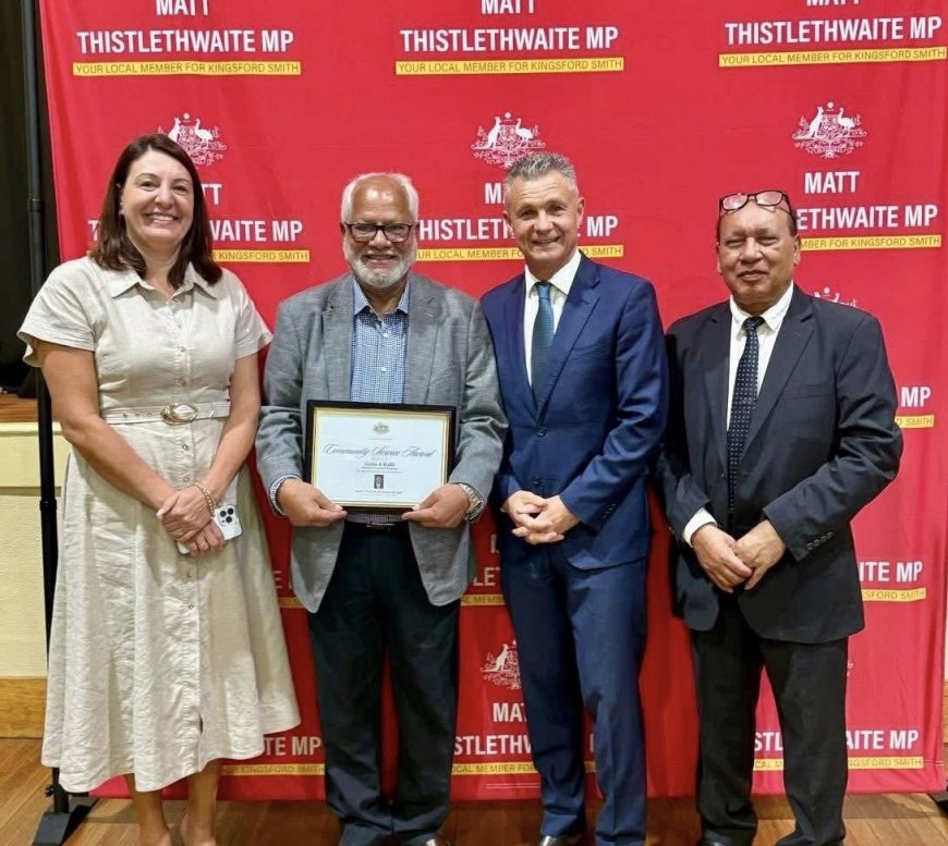 অস্ট্রেলিয়ায় বিশেষ সম্মানে ভূষিত হলেন গামা আব্দুল কাদির