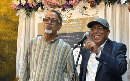 ‘ভরা থাক স্মৃতিসুধায়’- সিডনিতে অজয় দাশগুপ্তের  জন্মদিন  ও সোহরাব হাসানের সংবর্ধনা 