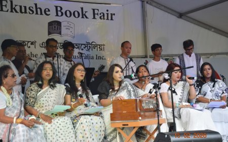 সিডনিতে একুশে একাডেমী অস্ট্রেলিয়ার উদ্যোগে ২৭তম বইমেলা অনুষ্ঠিত