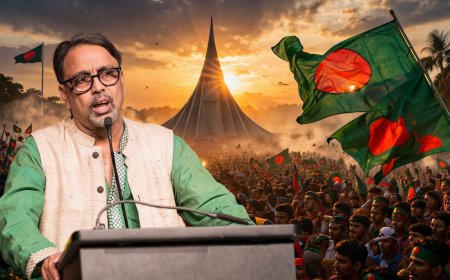 তুমি আমার অহংকার । অজয় দাশগুপ্ত